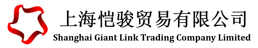 GIANTLINK Logo